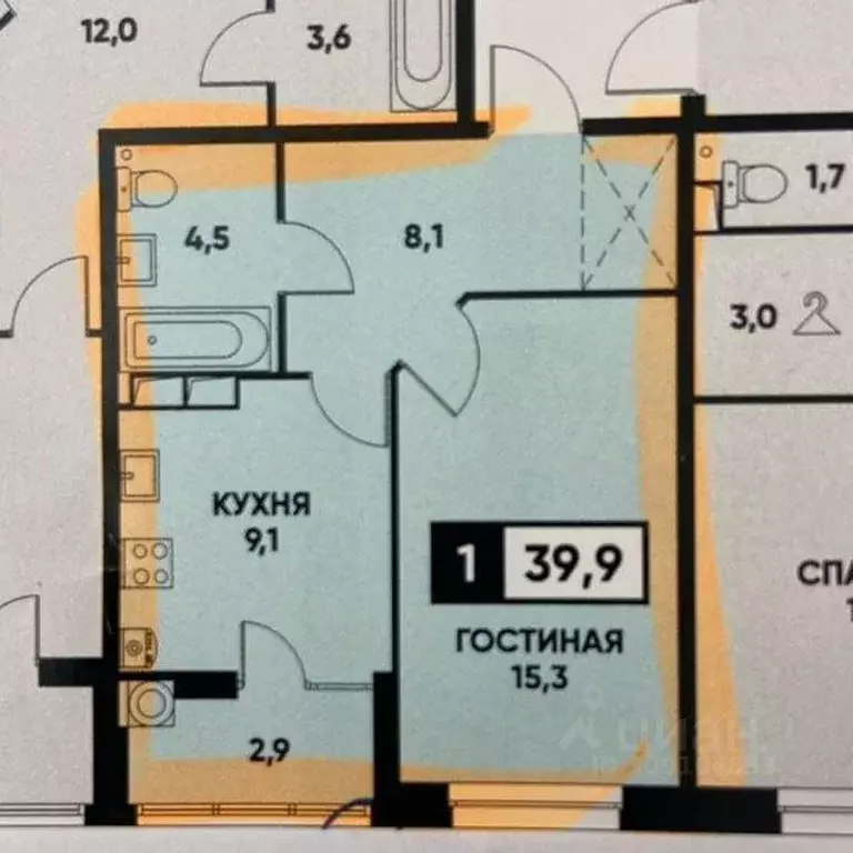 1-к кв. Ставропольский край, Ставрополь ул. Павла Буравцева, 46 (39.9 ... - Фото 1