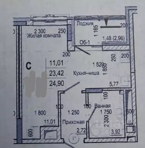 Студия Белгородская область, Старый Оскол Макаренко мкр, 41 (23.0 м) - Фото 2