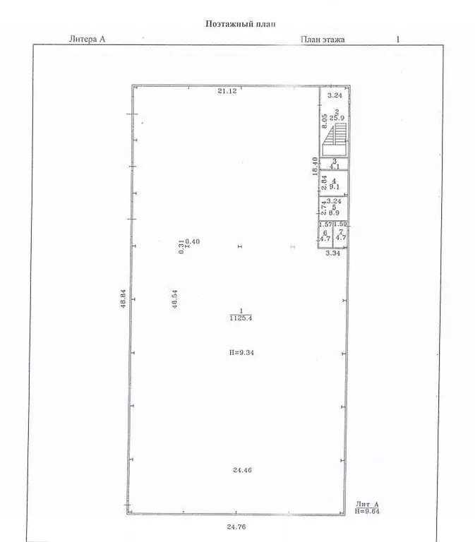 Склад в Татарстан, Набережные Челны ул. Товарная, 8 (1500 м) - Фото 1