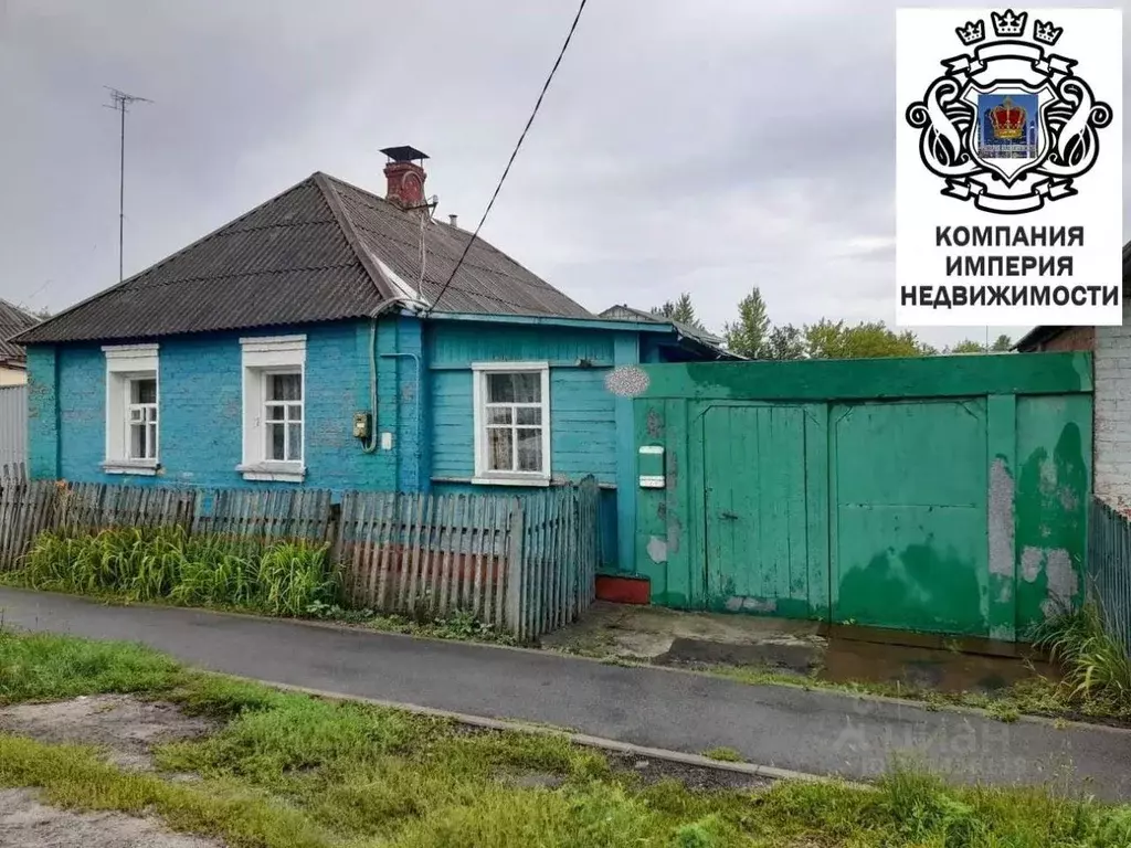 Дом в Белгородская область, Шебекино Октябрьская ул. (62 м) - Фото 1