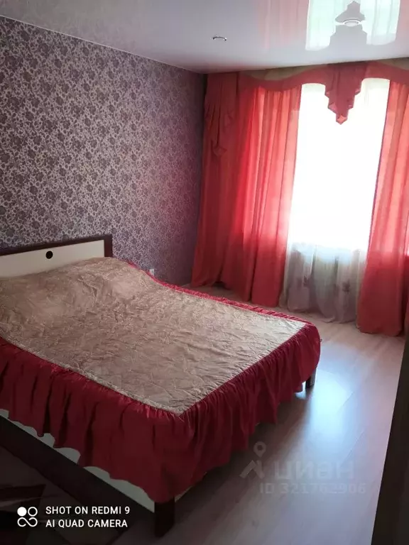 2-к кв. Красноярский край, Красноярск ул. Сергея Лазо, 18 (50.0 м) - Фото 0