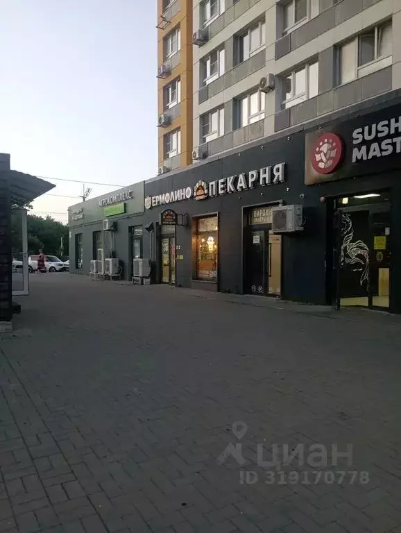 1-к кв. Краснодарский край, Новороссийск ул. Бориса Пупко, 1 (46.0 м) - Фото 1