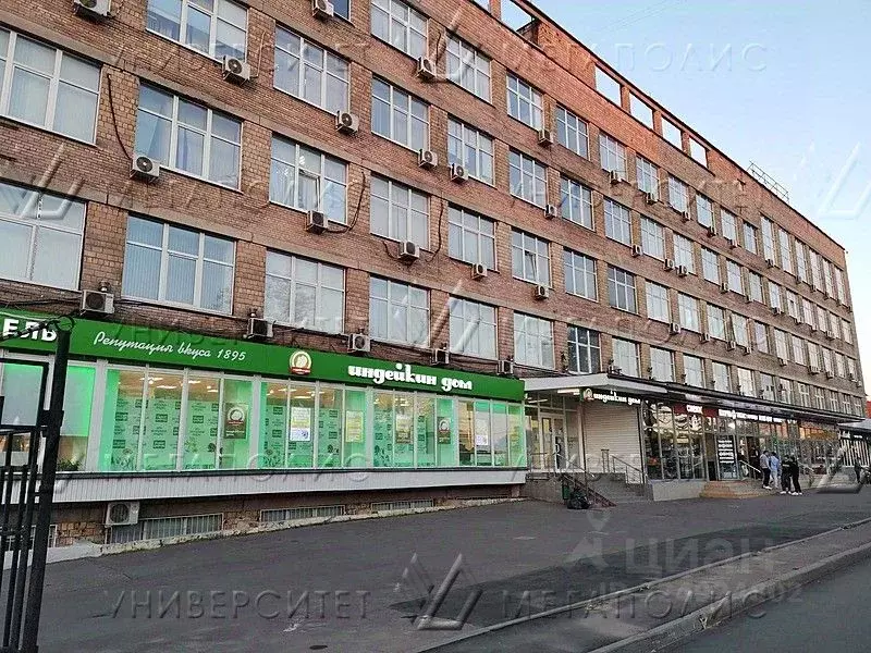 Офис в Москва Варшавское ш., 39 (24 м) - Фото 2