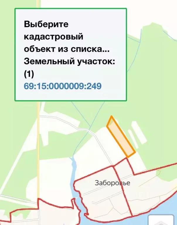 Участок в Тверская область, Конаковский муниципальный округ, ... - Фото 0