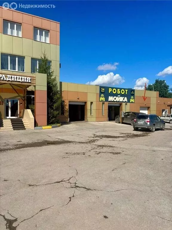 Офис (80 м) - Фото 1