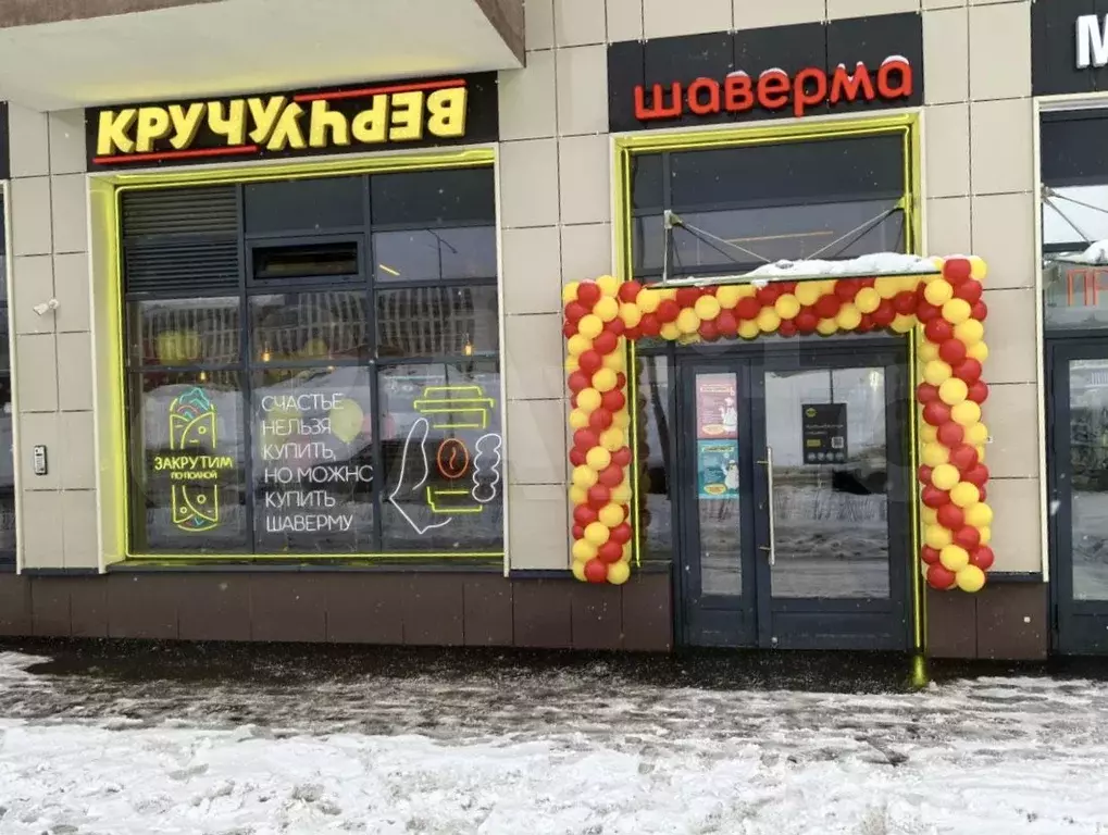 Свободного назначения на первой линии, 78.8 м - Фото 1