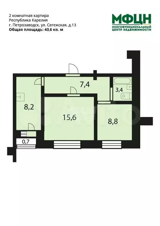2-к. квартира, 43,6 м, 4/9 эт. - Фото 0