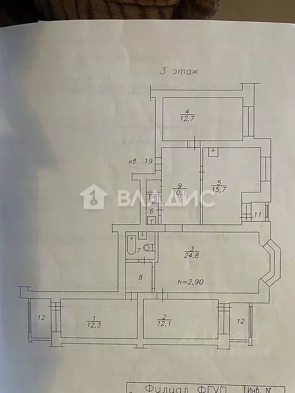 4-к кв. Красноярский край, Красноярск ул. Марковского, 33 (99.0 м) - Фото 0