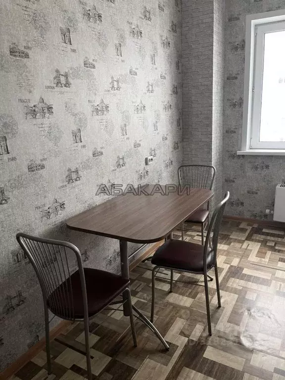 1-к кв. Красноярский край, Красноярск наб. Ярыгинская, 3 (33.0 м) - Фото 1