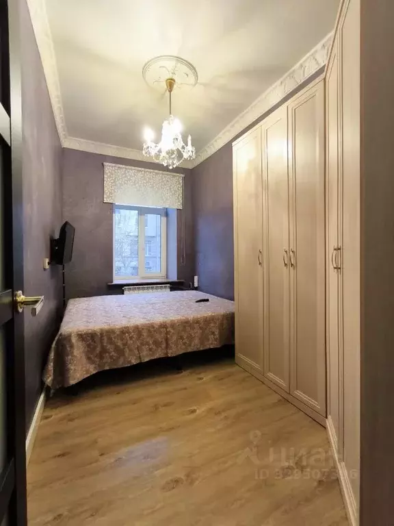 2-к кв. Санкт-Петербург Верейская ул., 42/8 (50.0 м) - Фото 2