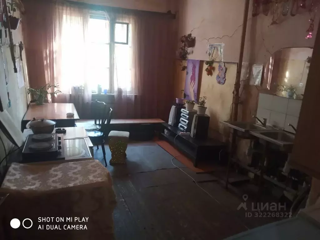 Комната Свердловская область, Екатеринбург пер. Газовый, 8 (16.0 м) - Фото 1