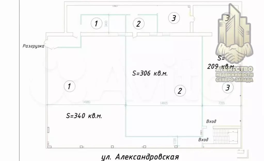 Аренда в ТК - Фото 1