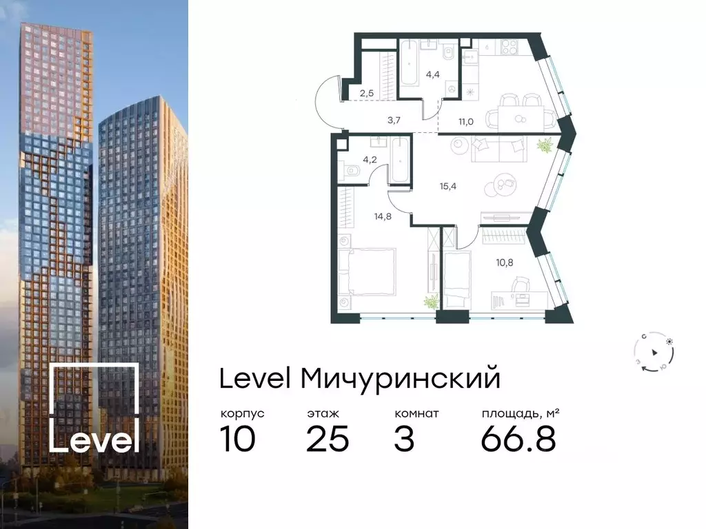 3-к кв. Москва Левел Мичуринский жилой комплекс, к10 (66.8 м) - Фото 0