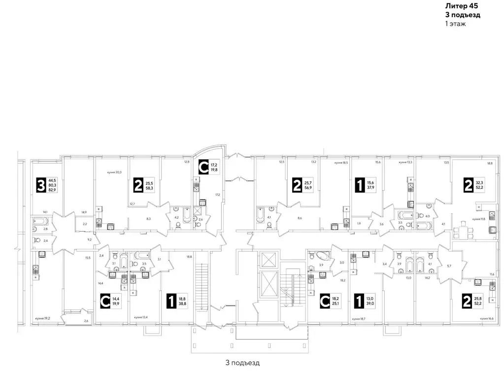2-к кв. Краснодарский край, Краснодар Самолет-6 жилой комплекс (58.3 ... - Фото 2