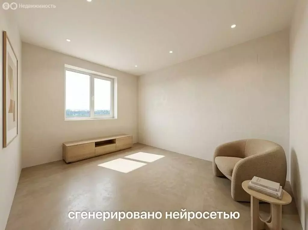 1-комнатная квартира: Нальчик, Кабардинская улица, 230 (30.5 м) - Фото 2
