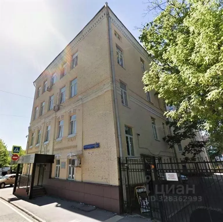 Офис в Москва Малый Предтеченский пер., 1/2 (214 м) - Фото 2