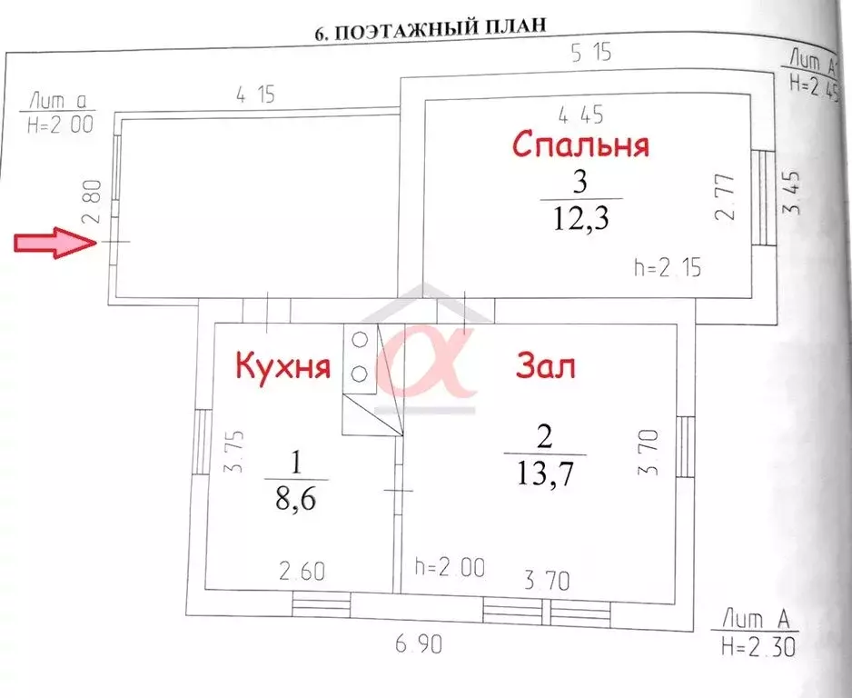 Дом в Кемеровская область, Кемерово Диагональная ул., 50 (35 м) - Фото 2