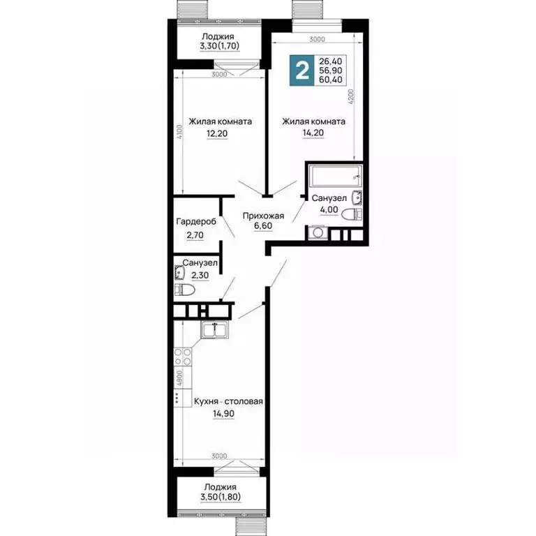 2-к кв. Адыгея, Тахтамукайский район, Яблоновский пгт ул. Тургеневское ... - Фото 1