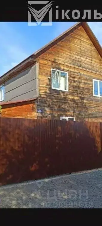 Дом в Иркутская область, Иркутск пос. Селиваниха,  (104 м) - Фото 1