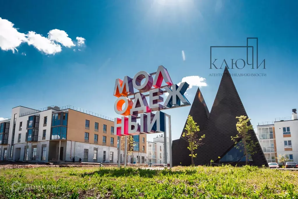 Продаётся 1-к квартира, 45 м - Фото 1