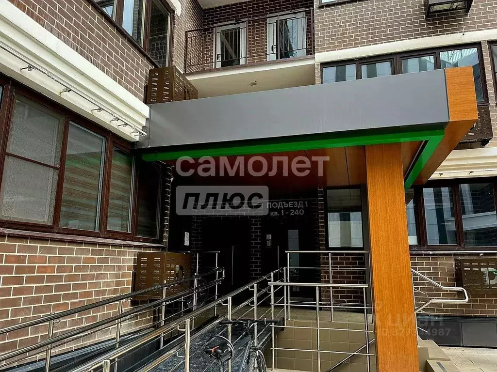 3-к кв. Краснодарский край, Новороссийск ул. Котанова, 2к1 (76.8 м) - Фото 1