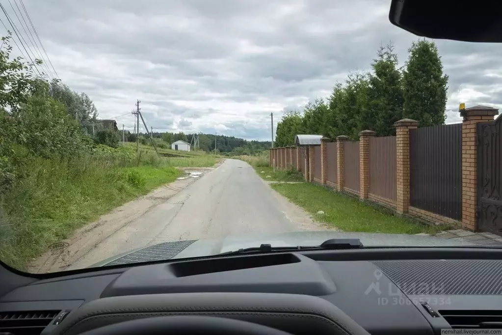 Дом в Московская область, Солнечногорск ул. Черемуховая, 23 (109 м) - Фото 1