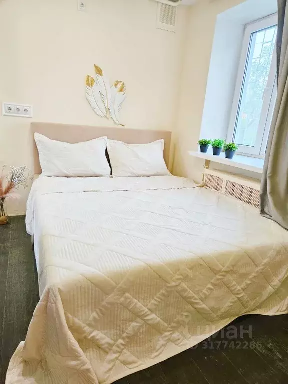 2-к кв. Московская область, Сергиев Посад Бероунская ул., 22 (35.0 м) - Фото 0