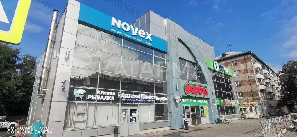 Помещение свободного назначения в Новосибирская область, Новосибирск ... - Фото 2