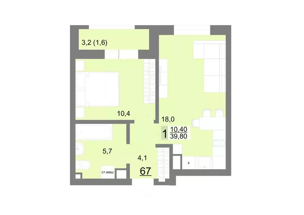 1-к кв. Свердловская область, Екатеринбург ул. Металлургов, 63/1 (39.8 ... - Фото 0