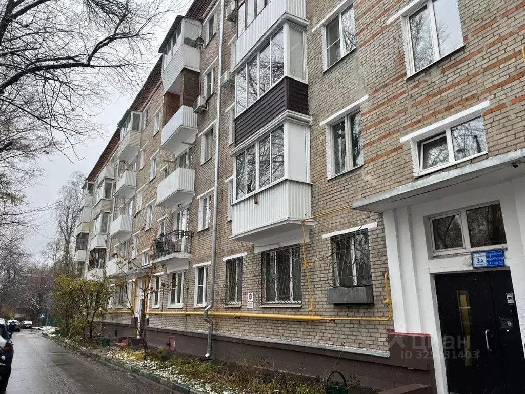 2-к кв. Москва Новочеремушкинская ул., 3АК1 (42.5 м) - Фото 1