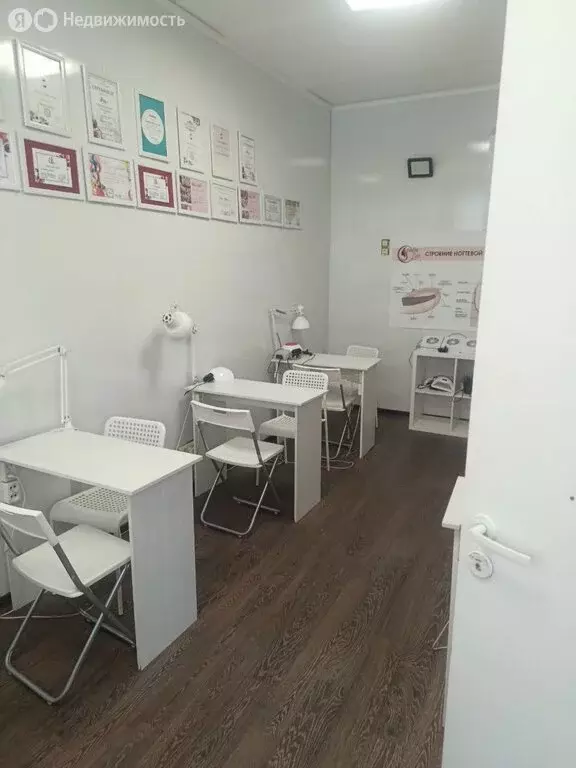 Офис (52.4 м) - Фото 1