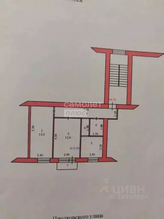 2-к кв. Пензенская область, Пенза ул. Циолковского, 16 (44.6 м) - Фото 2