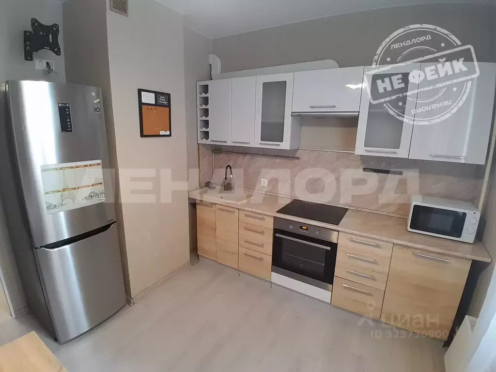 1-к кв. Ростовская область, Ростов-на-Дону просп. Солженицына, ... - Фото 1