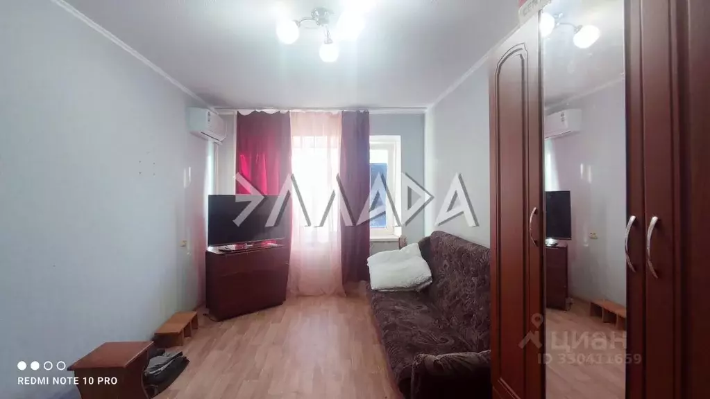 2-к кв. Ростовская область, Батайск Коммунистическая ул., 197 (36.5 м) - Фото 1