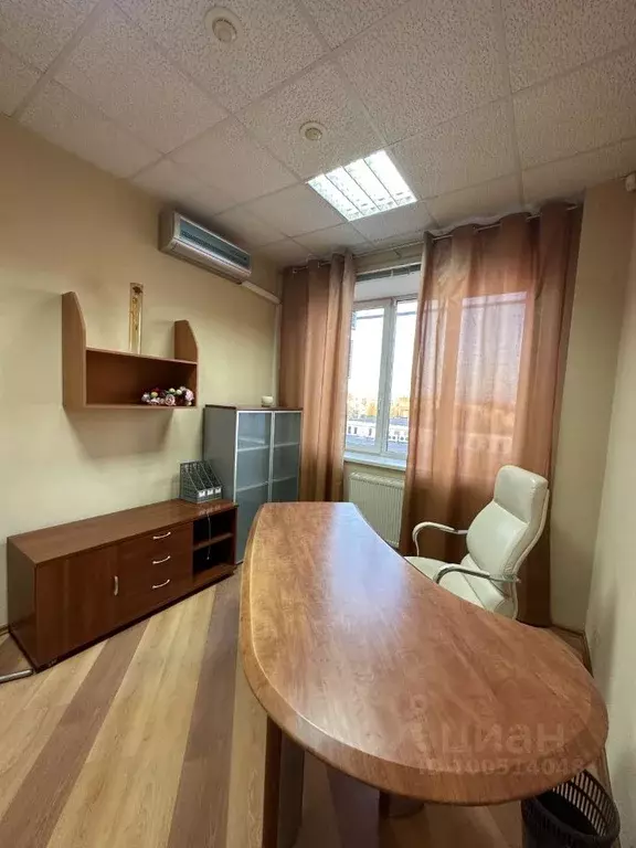 Офис в Калужская область, Калуга ул. Плеханова, 48/8 (35 м) - Фото 0