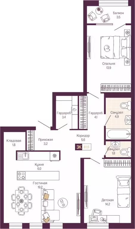 3-комнатная квартира: Нижний Новгород, Нижегородский район (79.9 м) - Фото 1