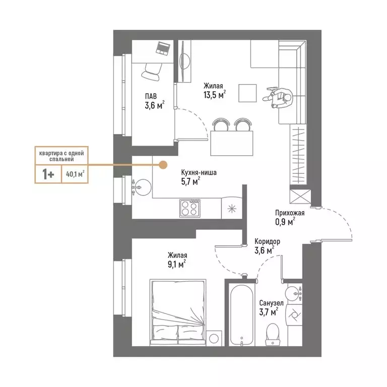 2-комнатная квартира: Стерлитамак, микрорайон № 5 Западного жилого ... - Фото 1