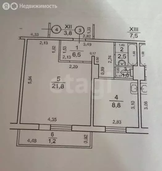 1-комнатная квартира: Чита, улица Ярославского, 62 (40.6 м) - Фото 1