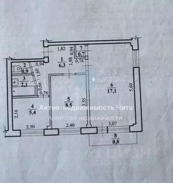 2-к кв. Забайкальский край, Чита ул. Назара Широких, 1 (41.8 м) - Фото 2