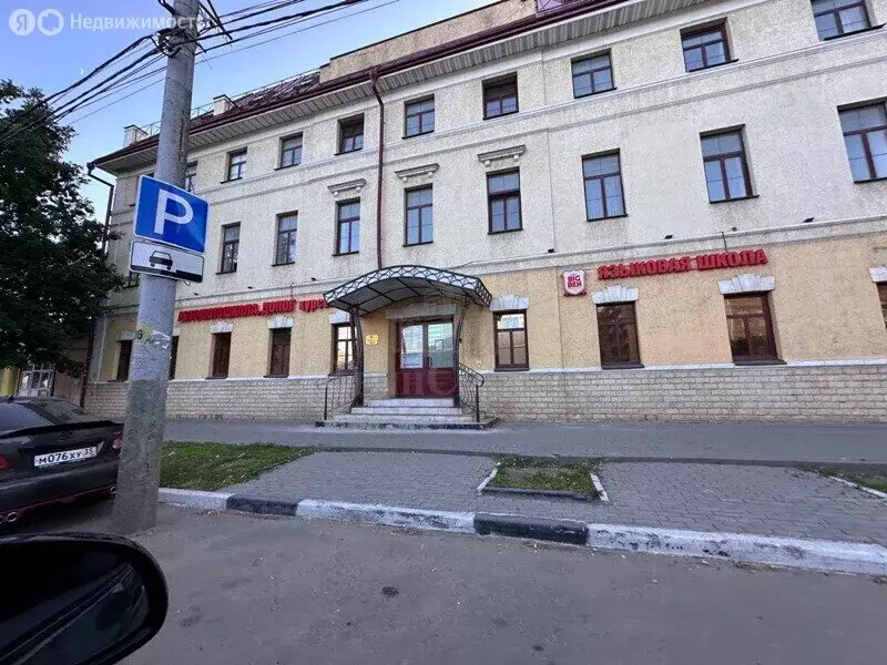 Офис (15 м) - Фото 2