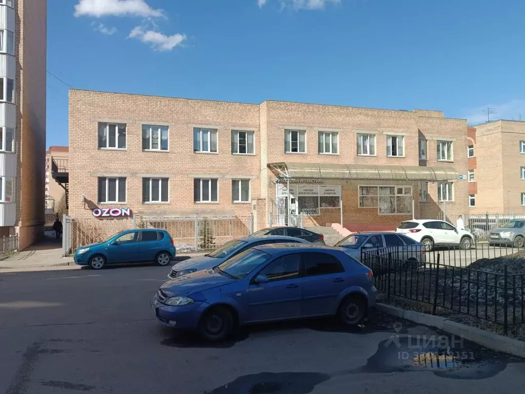 Помещение свободного назначения в Челябинская область, Магнитогорск ... - Фото 2