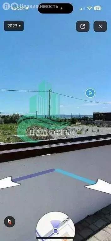 Участок в Феодосия, Песчаная улица, 9 (10 м) - Фото 1