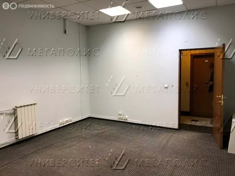 Офис (23 м) - Фото 2