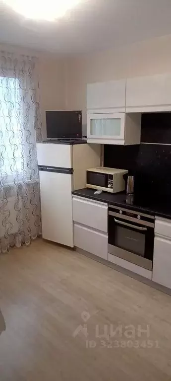 1-к кв. Воронежская область, Новоусманский район, пос. Отрадное ул. ... - Фото 1