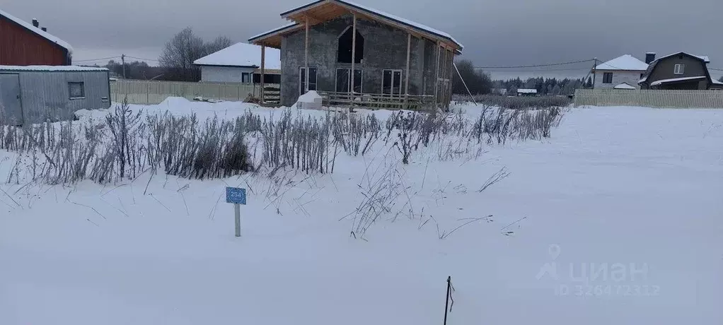 Коттедж в Московская область, Клин городской округ, Ситники кп 254 ... - Фото 2