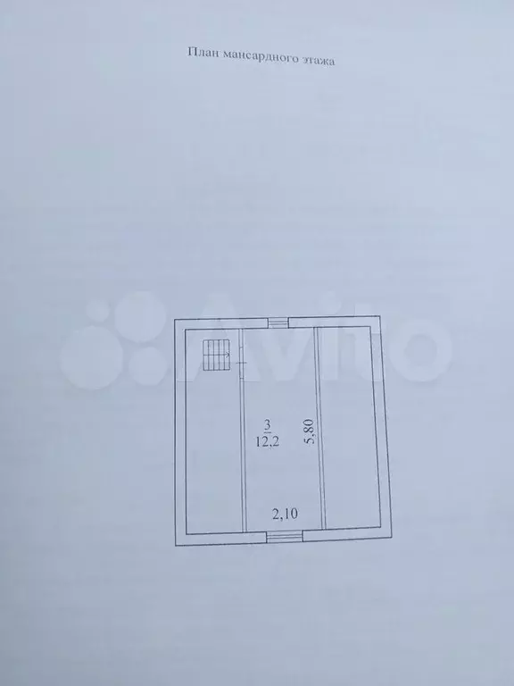 Дом 61,2 м на участке 9 сот. - Фото 1