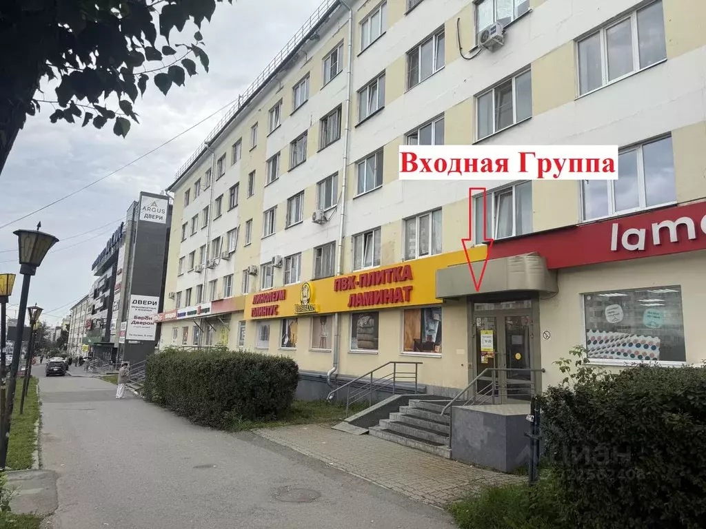 Торговая площадь в Свердловская область, Екатеринбург просп. ... - Фото 1