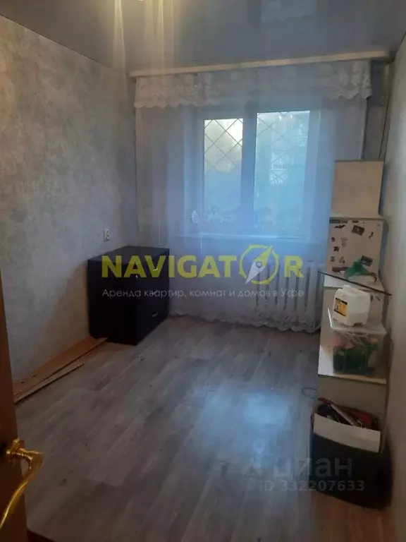 Комната Башкортостан, Уфа ул. Достоевского, 158 (50.0 м) - Фото 1