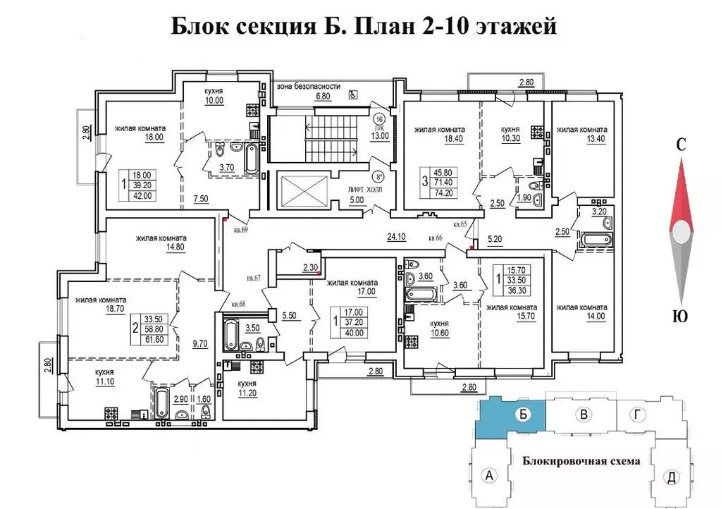 1-к кв. Саратовская область, Саратов пос. Мирный,  (40.0 м) - Фото 1