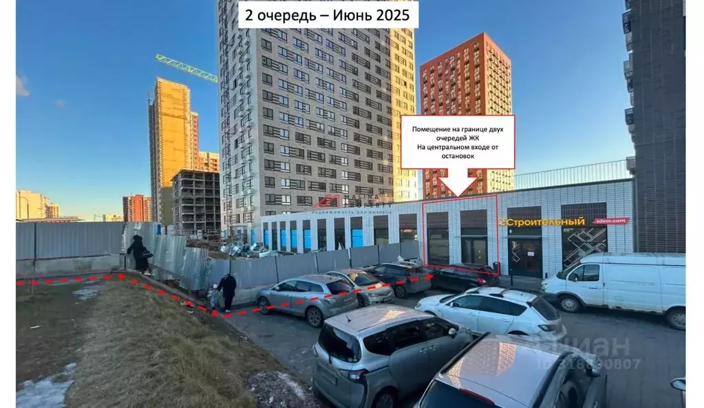Торговая площадь в Москва Кавказский бул., 51 (115 м) - Фото 0